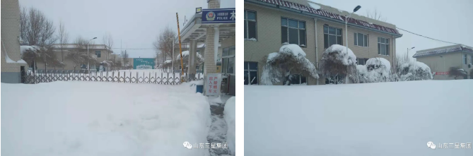 通遼三星，破雪前行