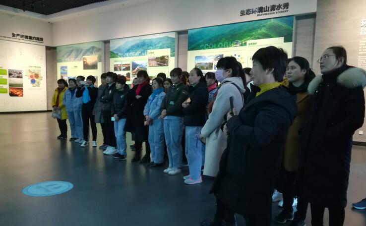 三星集團(tuán)組織開展“三八”主題系列活動